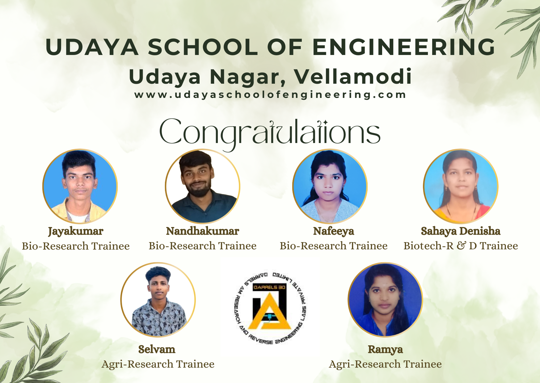 Udaya